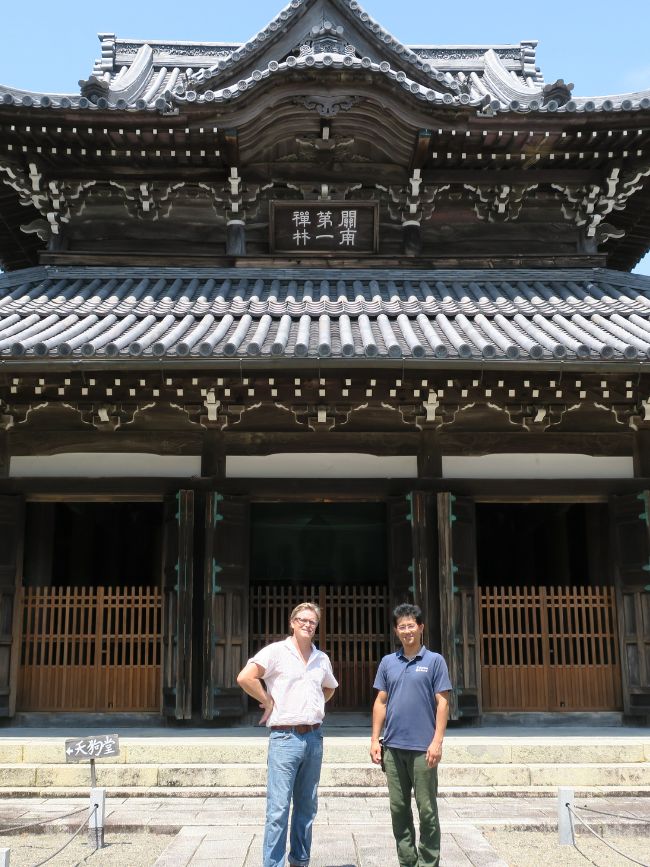 Matt Jamie visits Japan and tours Soy Sauce breweries with friend and colleague Toshio Shinko.